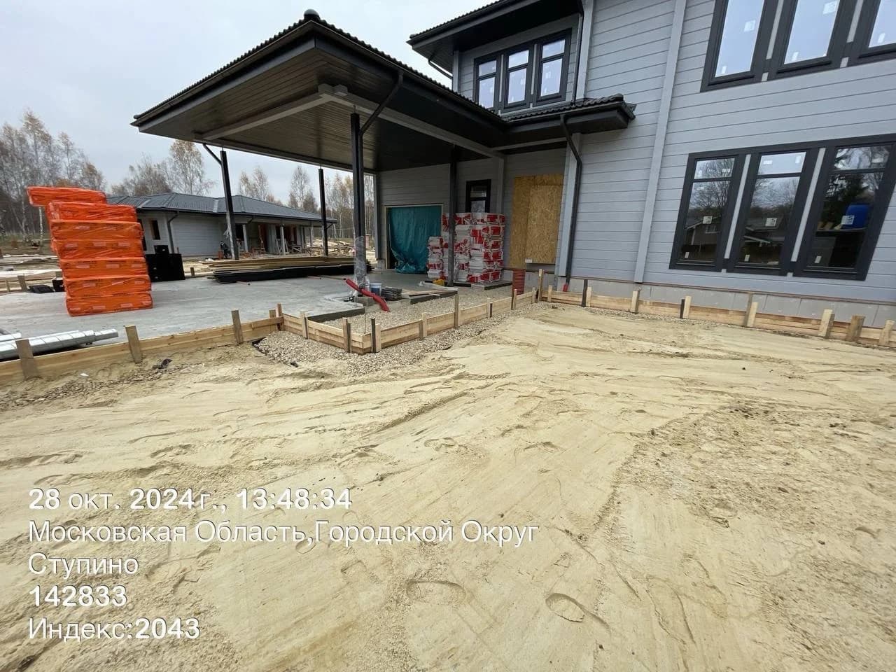 Строительство домов премиум-класса - пример 10