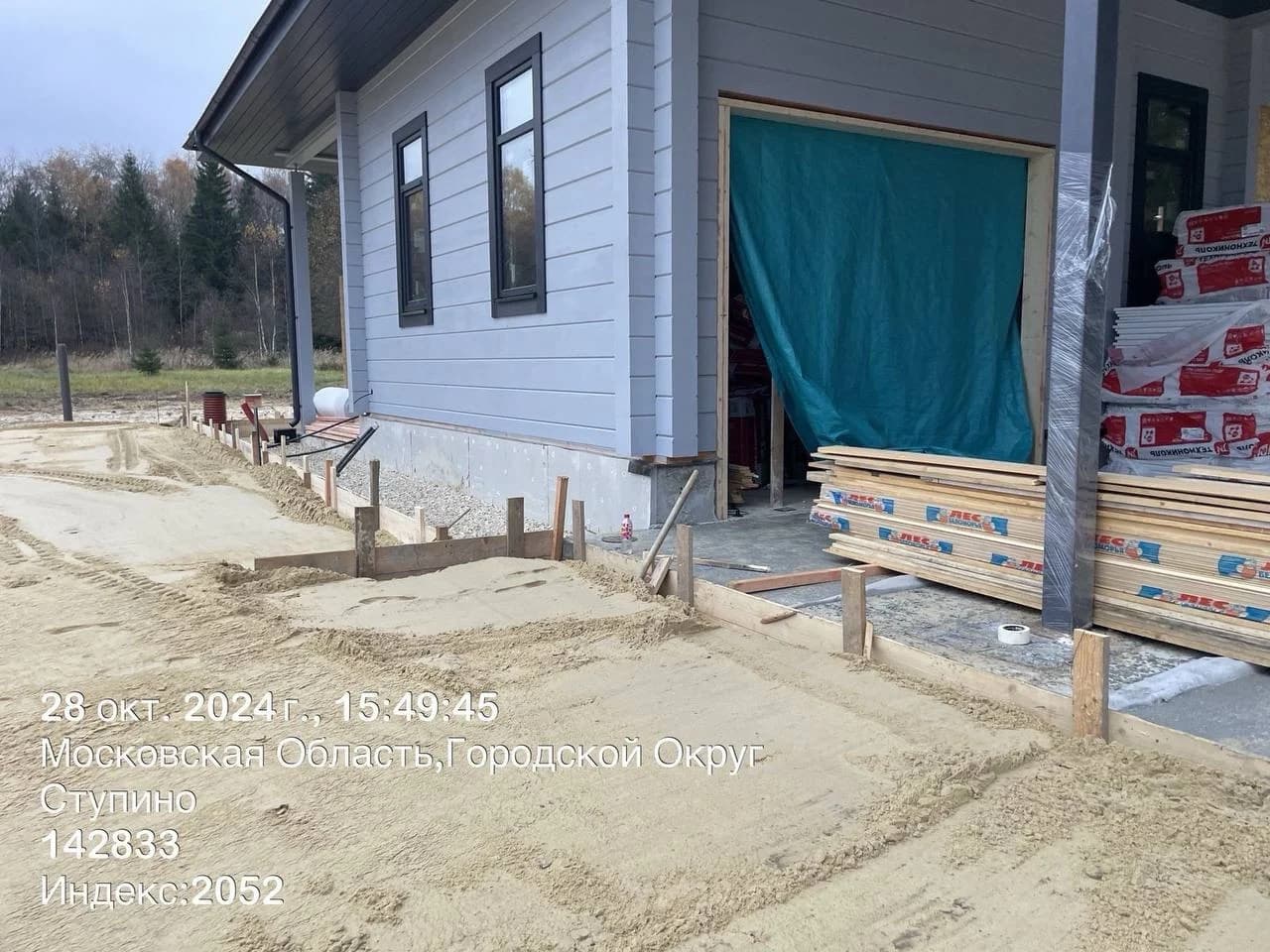 Строительство домов премиум-класса - пример 2