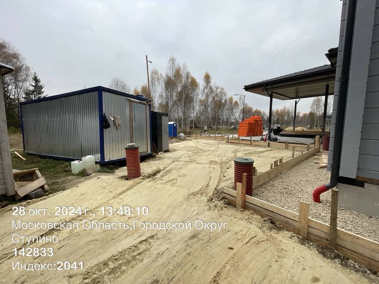 Строительство домов премиум-класса - пример 3