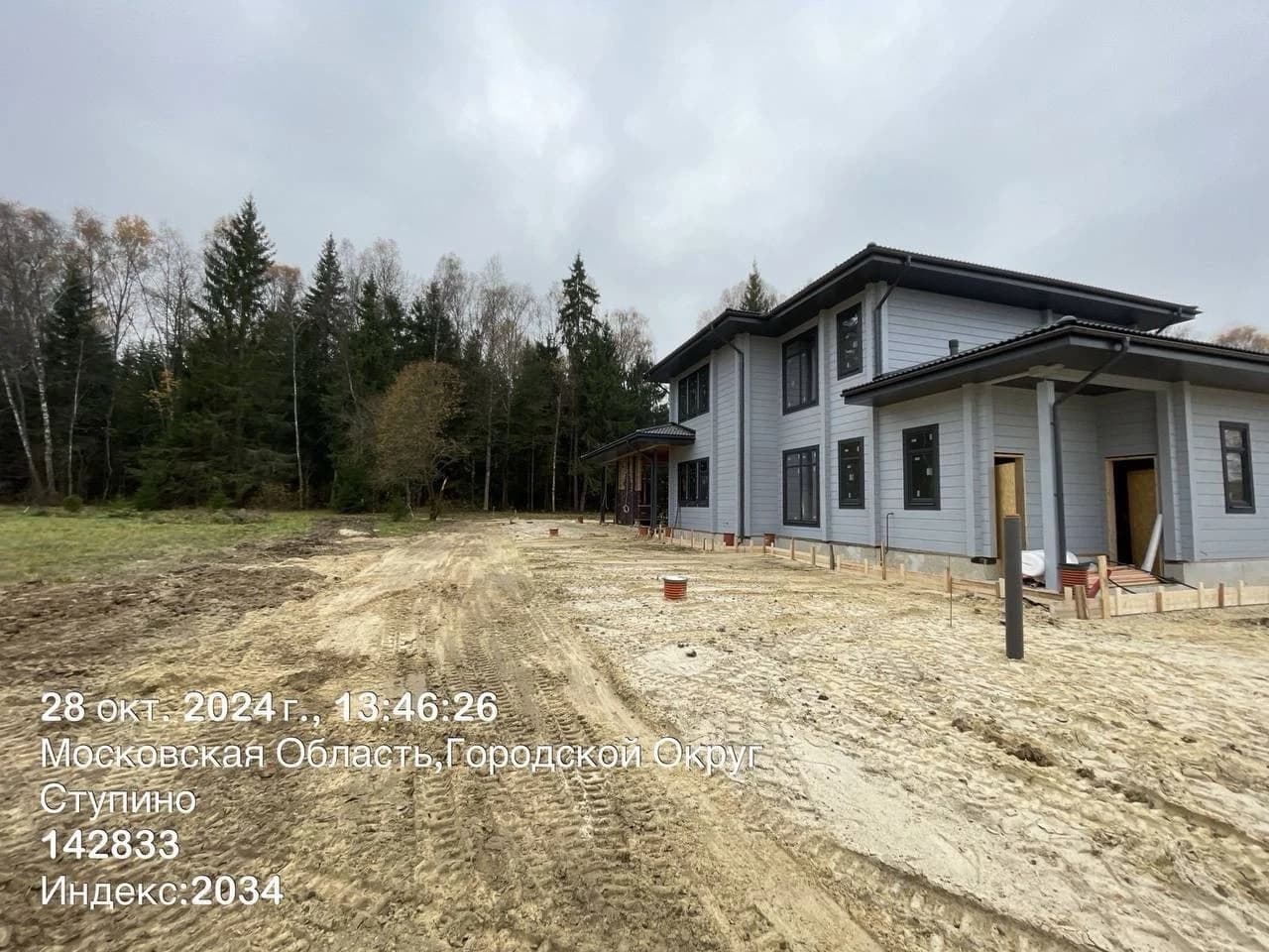 Строительство домов премиум-класса - пример 5