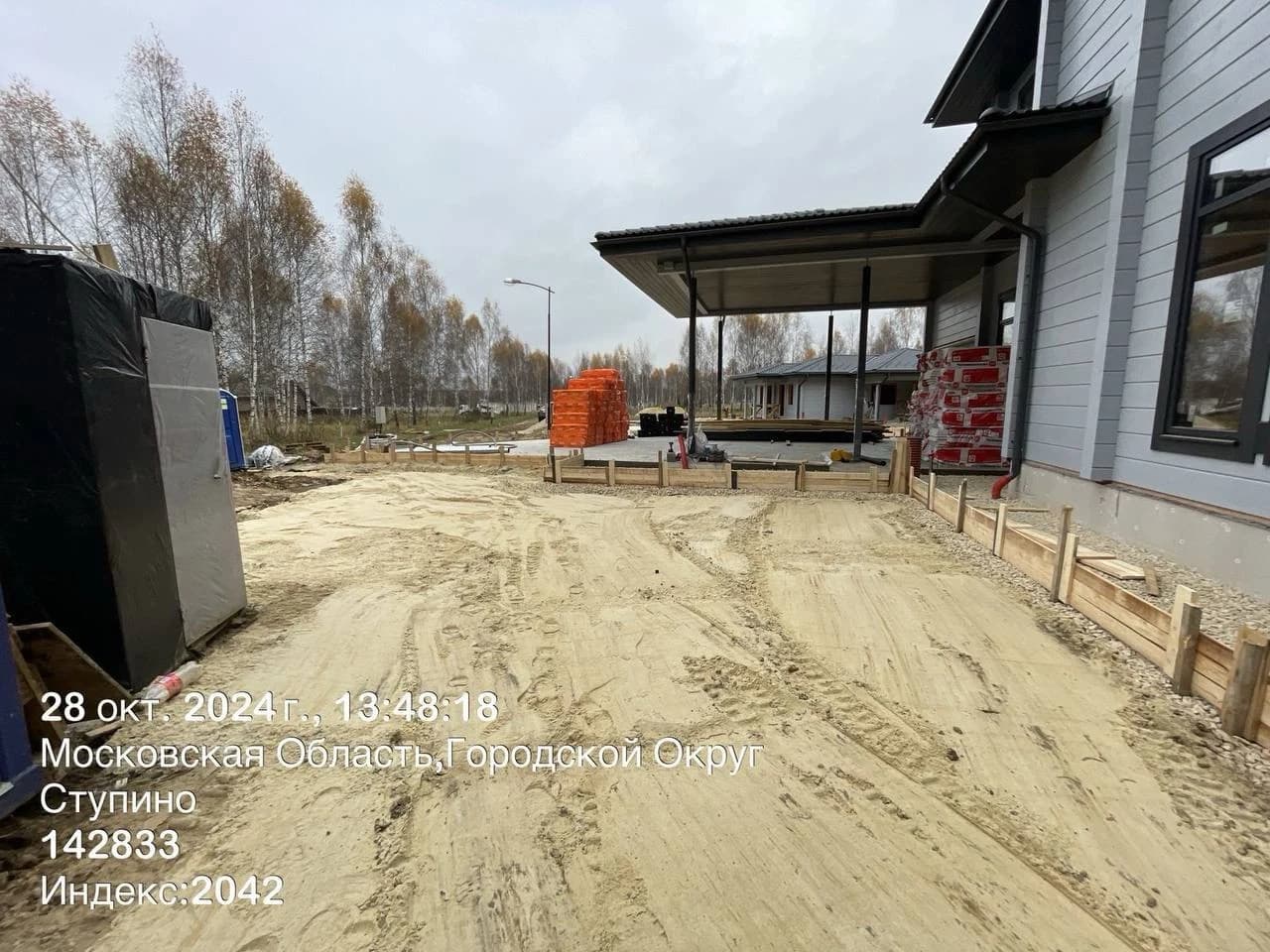 Строительство домов премиум-класса - пример 6