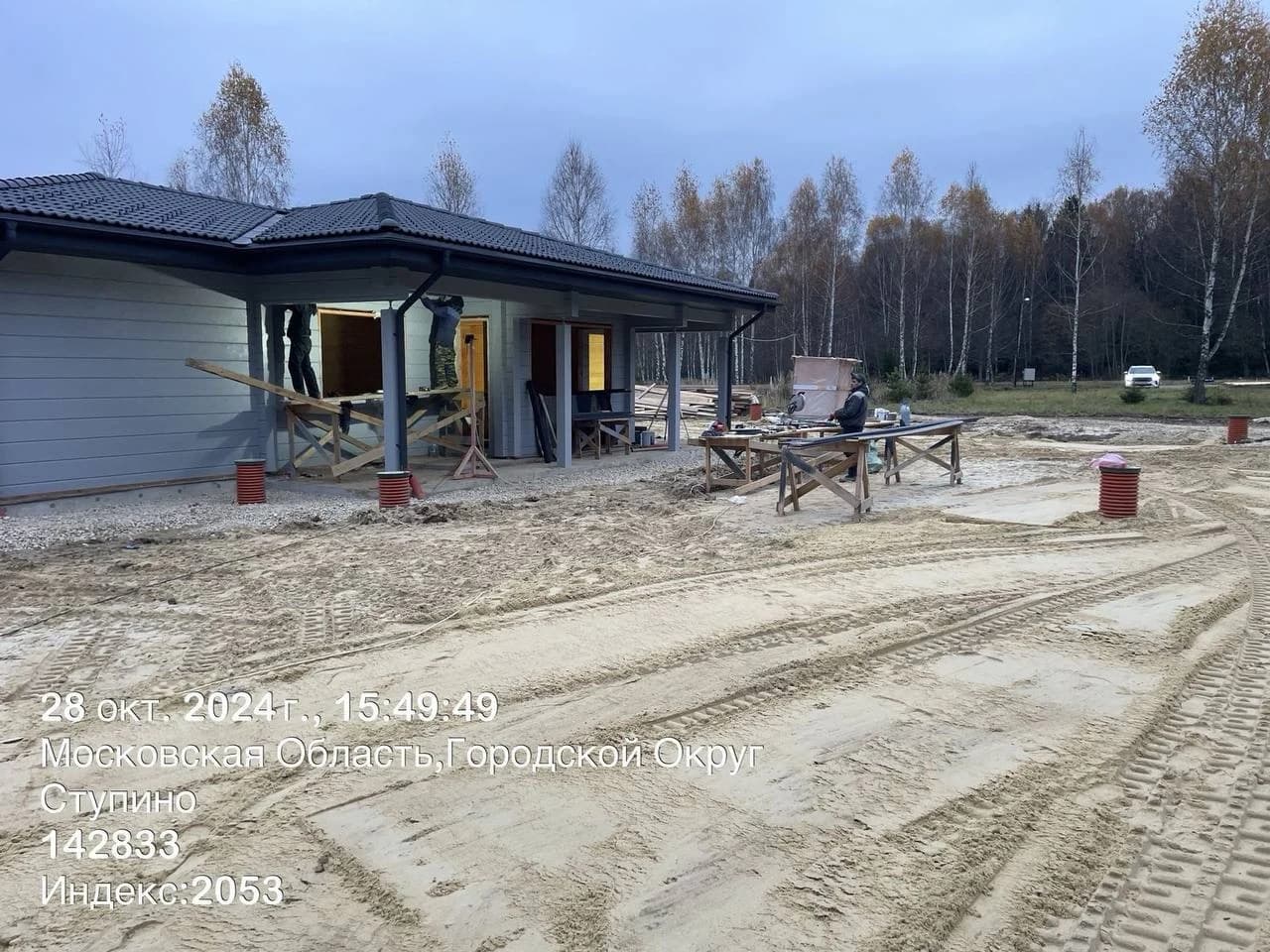 Строительство домов премиум-класса - пример 8